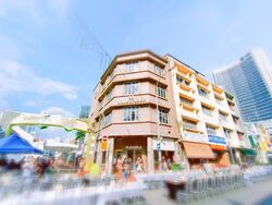 Arab Street (D7), Retail #575631801